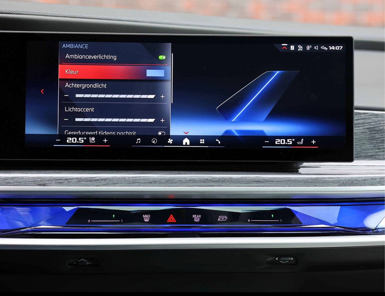 BMW 760